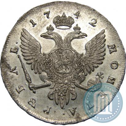 Фото 1 рубль 1742 года СПБ 