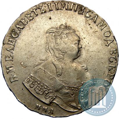 Picture 1 rouble 1744 year ММД 