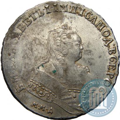 Фото 1 рубль 1745 года ММД 