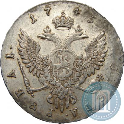 Фото 1 рубль 1745 года ММД 