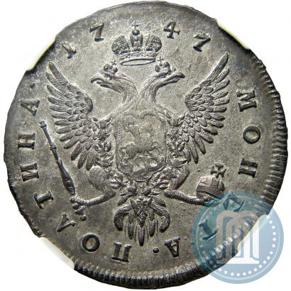 Фото Полтина 1747 года ММД 