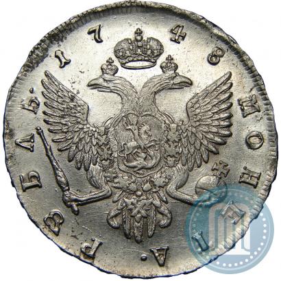 Фото 1 рубль 1748 года СПБ 