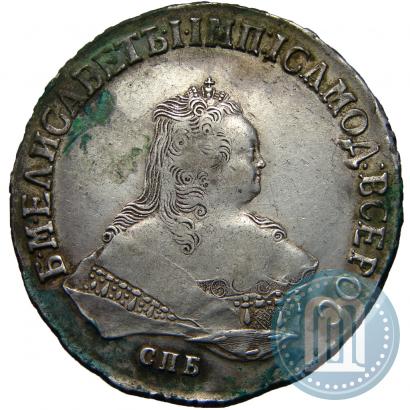 Picture 1 rouble 1750 year СПБ 