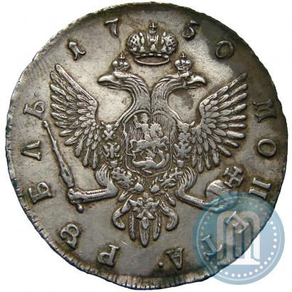 Picture 1 rouble 1750 year СПБ 