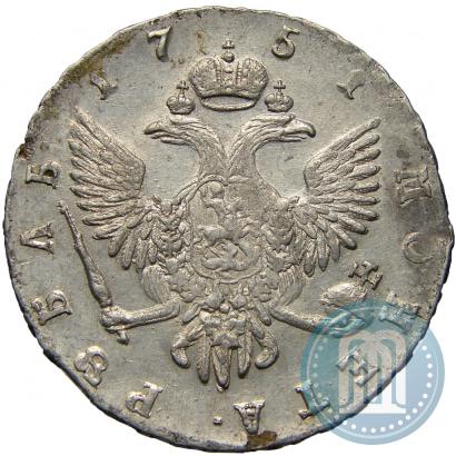 Фото 1 рубль 1751 года СПБ 