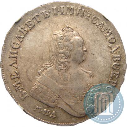 Picture 1 rouble 1755 year ММД-МБ 