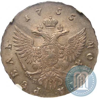Picture 1 rouble 1755 year ММД-МБ 