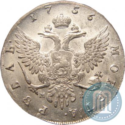 Picture 1 rouble 1756 year ММД-МБ 