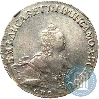 Фото Полтина 1756 года СПБ-IM 