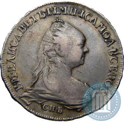 Фото 1 рубль 1757 года СПБ-ЯI "Портрет работы Ж. Дасье"