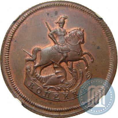 Фото 1 копейка 1757 года  