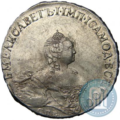 Picture Poltina 1758 year СПБ-ЯI 