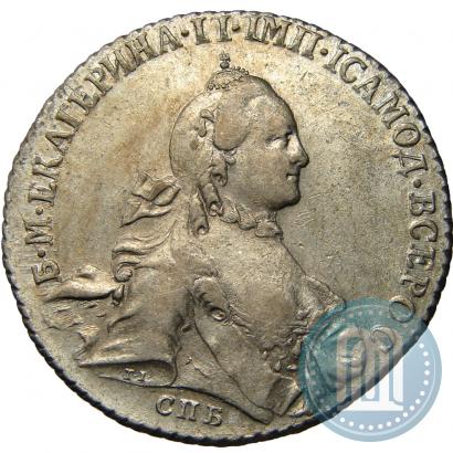 Фото 1 рубль 1764 года СПБ-СА 