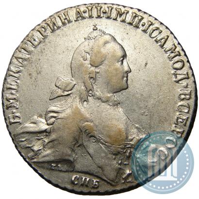 Фото 1 рубль 1765 года СПБ-ЯI 