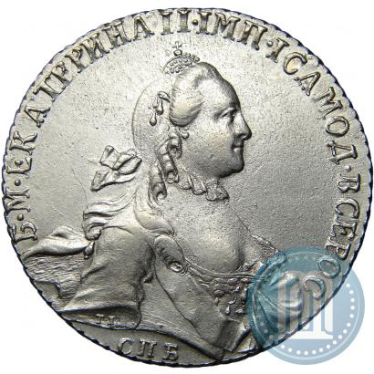 Фото 1 рубль 1765 года СПБ-ЯI 