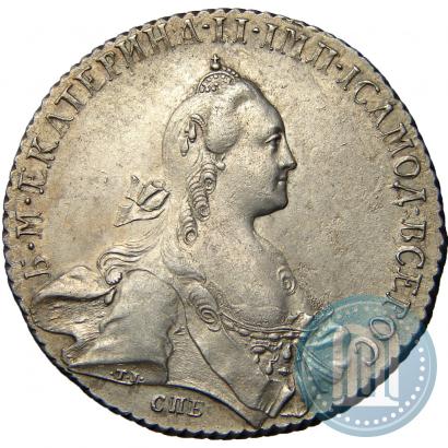 Picture 1 rouble 1768 year СПБ-СА 