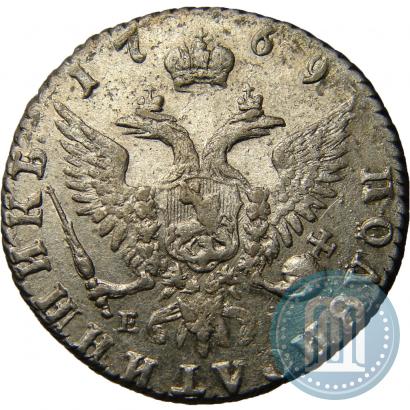 Picture Polupoltinnik 1769 year ММД-EI 