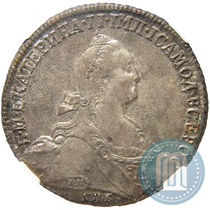 Фото 1 рубль 1774 года СПБ-ФЛ 