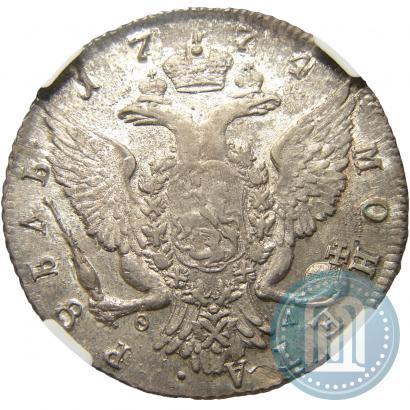 Фото 1 рубль 1774 года СПБ-ФЛ 