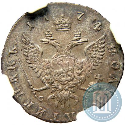 Фото Полуполтинник 1774 года ММД-СА 