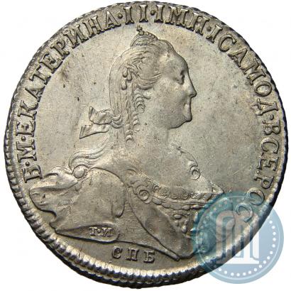 Picture 1 rouble 1775 year СПБ-ФЛ 