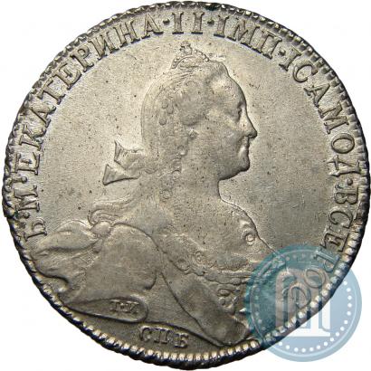 Picture 1 rouble 1776 year СПБ-ЯЧ 