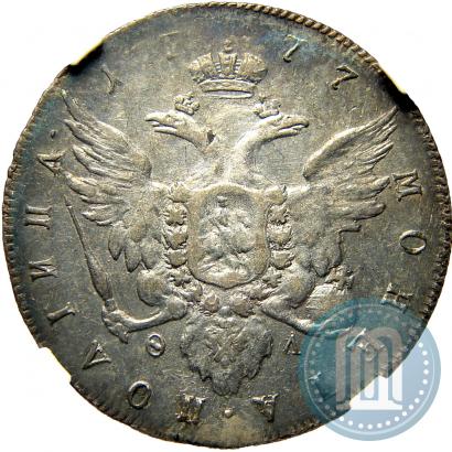 Фото Полтина 1777 года СПБ-ФЛ 