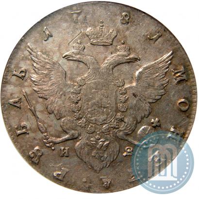 Picture 1 rouble 1781 year СПБ-ИЗ 