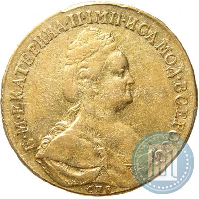 Фото 10 рублей 1785 года СПБ 