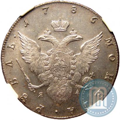 Picture 1 rouble 1786 year СПБ-ЯА 