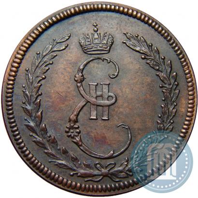 Фото Жетон 1791 года  "Заключение мира с Турцией"