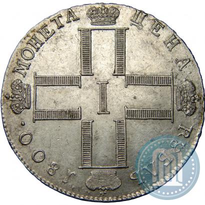 Picture 1 rouble 1800 year СМ-ОМ 