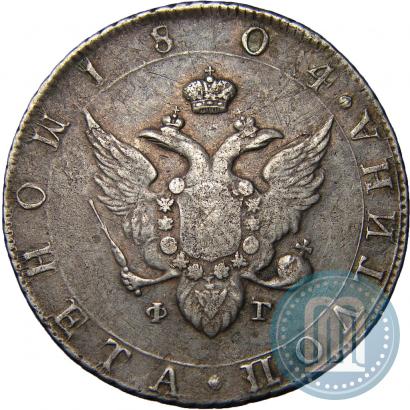 Picture Poltina 1804 year СПБ-ФГ 