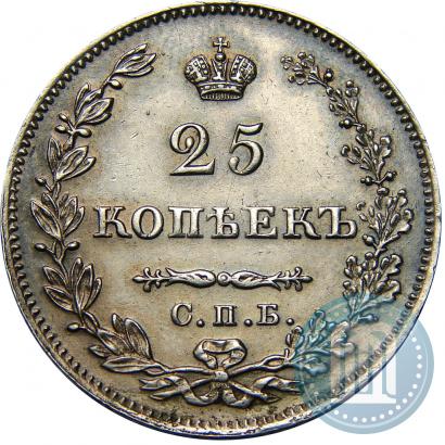 Picture 25 kopecks 1827 year СПБ-НГ 