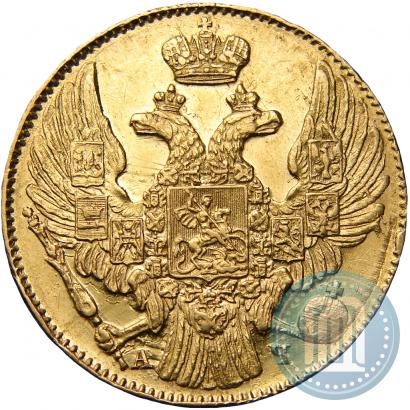 Picture 5 roubles 1839 year СПБ-АЧ 