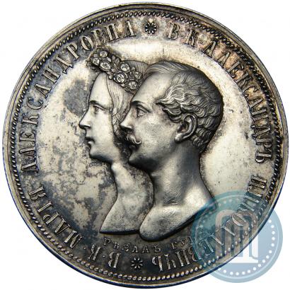 Picture 1 rouble 1841 year СПБ-НГ "In the memory of the wedding of the crown prince"