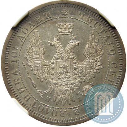 Picture 5 kopecks 1819 year СПБ-ПС 
