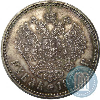 Фото 1 рубль 1886 года (АГ) 