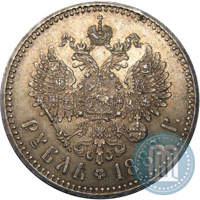 Picture 1 rouble 1888 year (АГ) 