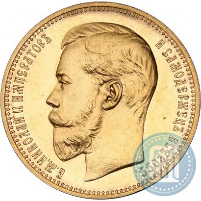 Фото 37,5 рублей - 100 франков 1902 года (*) 
