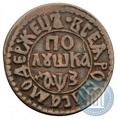 Picture Polushka 1707 year  