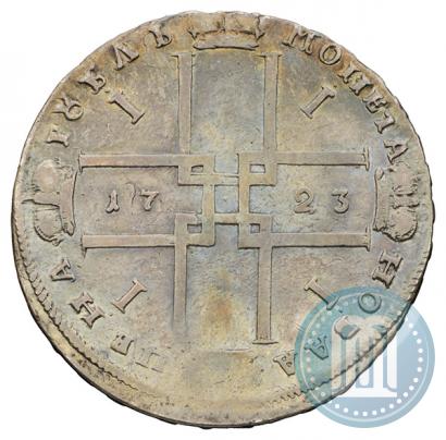 Picture 1 rouble 1723 year OK "Portrait with ermine mantle"