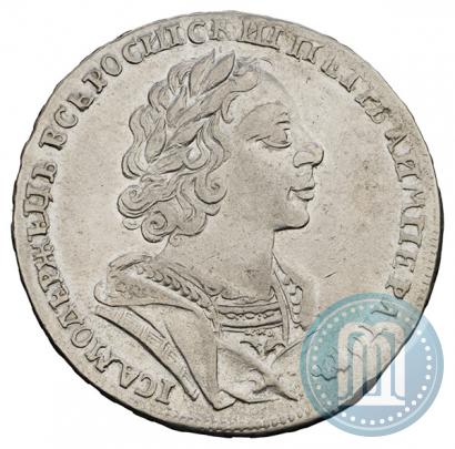 Picture 1 rouble 1725 year  "Portrait in ancient armour"