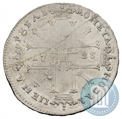 Picture 1 rouble 1725 year  "Portrait in ancient armour"