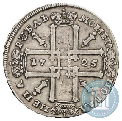 Picture 1 rouble 1725 year  "Portrait in ancient armour"