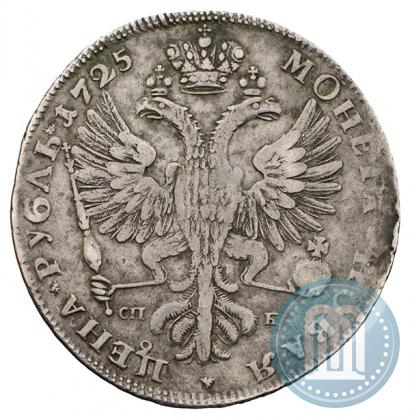 Фото 1 рубль 1725 года СПБ "Петербургский тип, портрет влево"