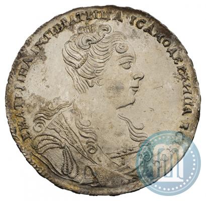 Фото 1 рубль 1727 года  "Московский тип, портрет вправо"