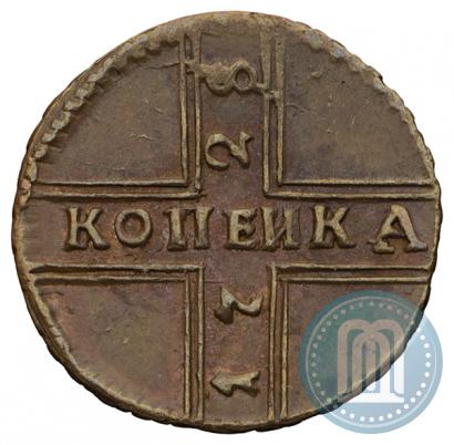 Фото 1 копейка 1728 года МОСКВА 