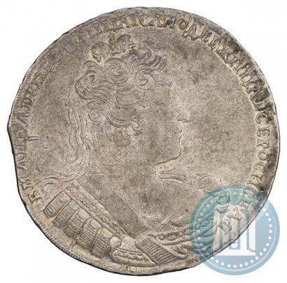 Фото 1 рубль 1733 года  