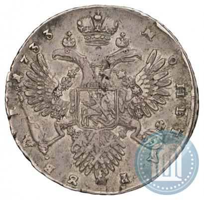 Picture 1 rouble 1733 year  